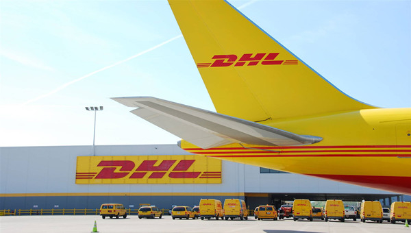 香港DHL_香港DHL國(guó)際快遞_香港DHL快遞代理