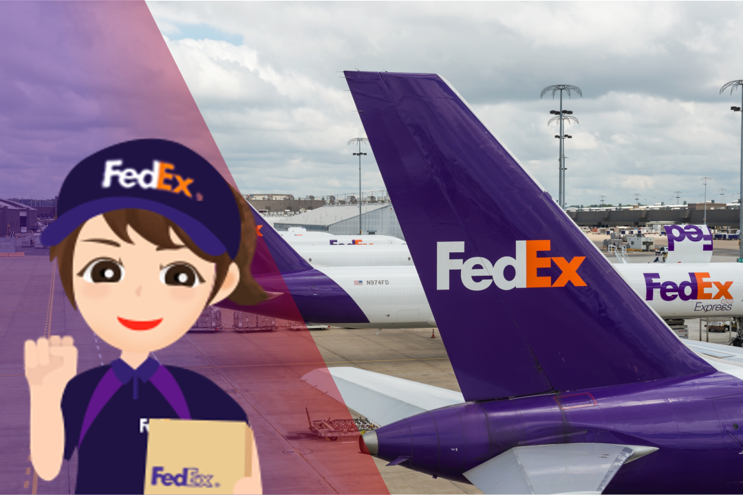 FedEx快遞寄件步驟和流程