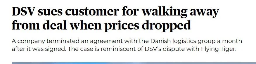 DSV