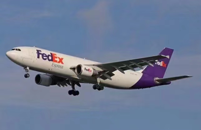 廣州FedEx國際快遞價格表-廣州FedEx快遞運費查詢