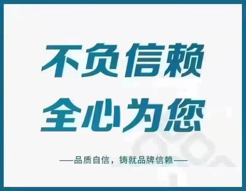 恒盛通物流代理全球知名快遞，讓您快速連通世界各地！