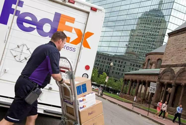 FedEx國際快遞價格表2024（FedEx國際快遞收費標準）