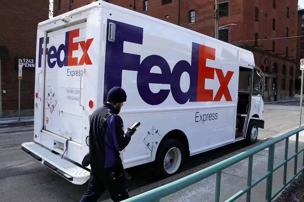 如何查詢FedEx快遞狀態（FedEx包裹實時追蹤）