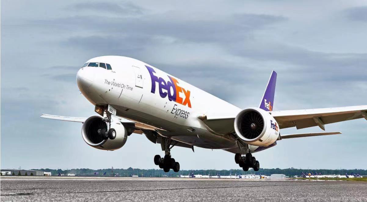 FedEx國際空運價格查詢