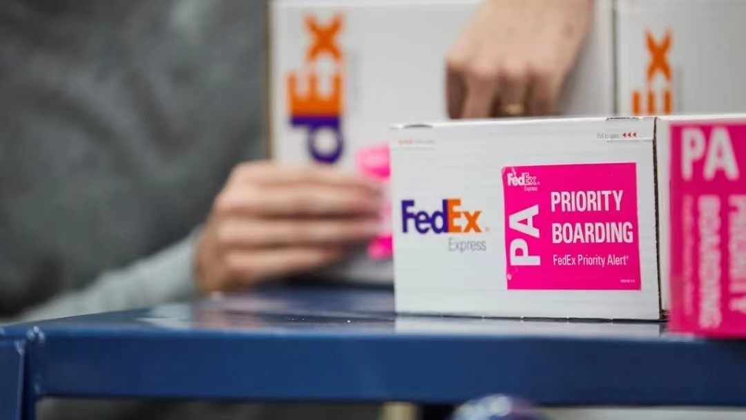 FedEx燃油附加費