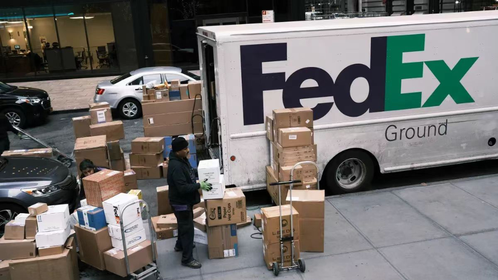 FedEx商業快遞郵寄運費計算-FedEx運費計算案例