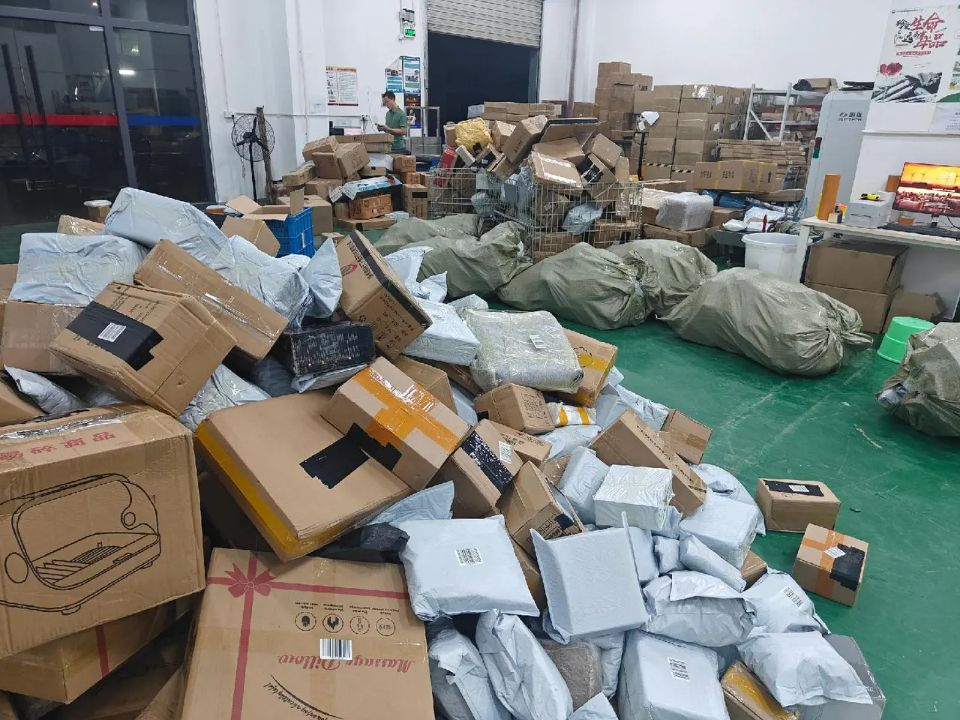 國際包裹快遞哪家好？比較各大快遞公司服務和費用