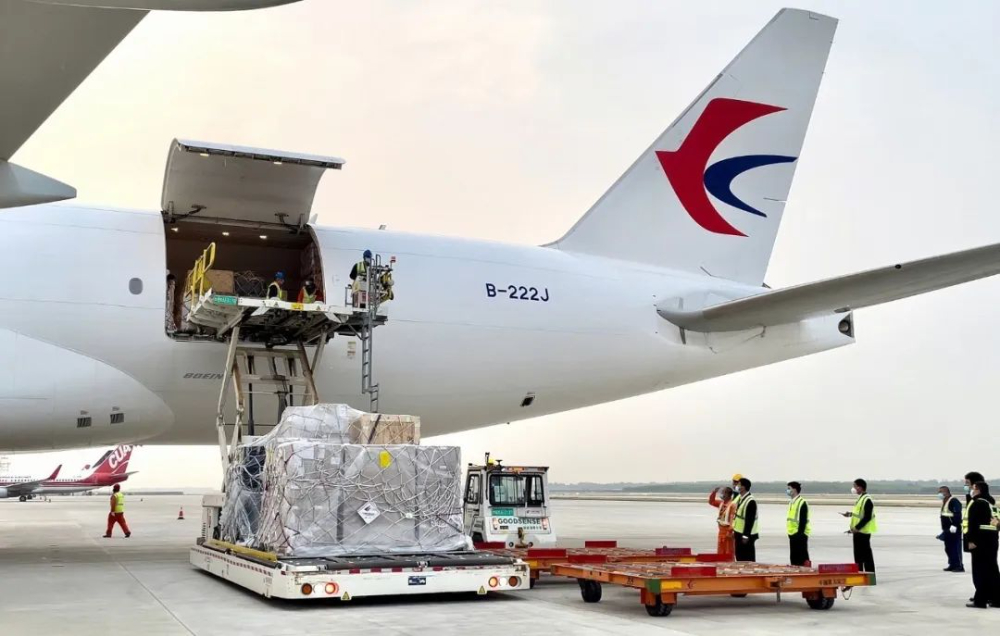 空運費用計算工具-免費使用