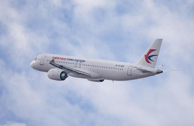 國際空運計費規則詳解-深度解析分析